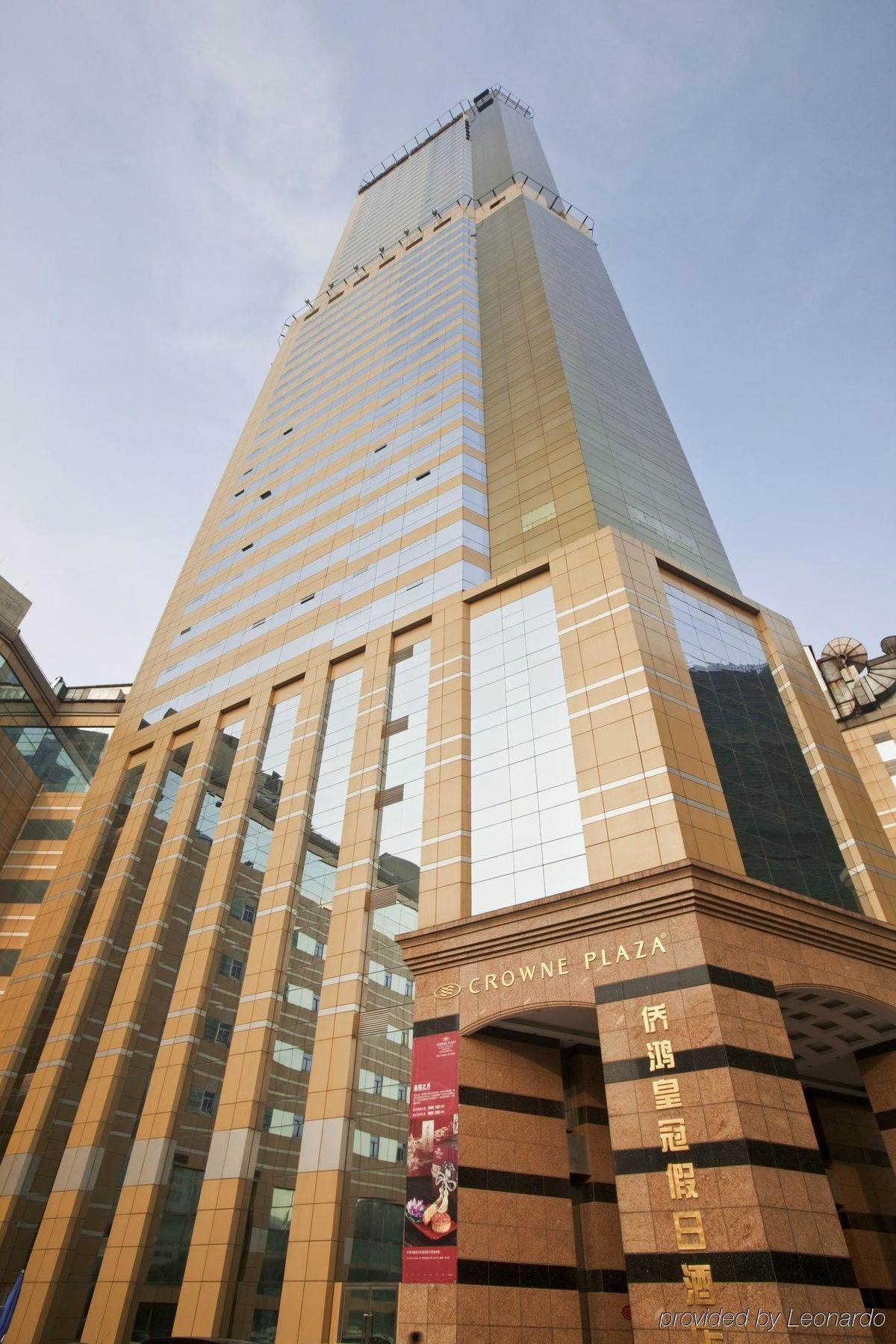 Crowne Plaza Nanjing Hotels & Suites Exteriör bild