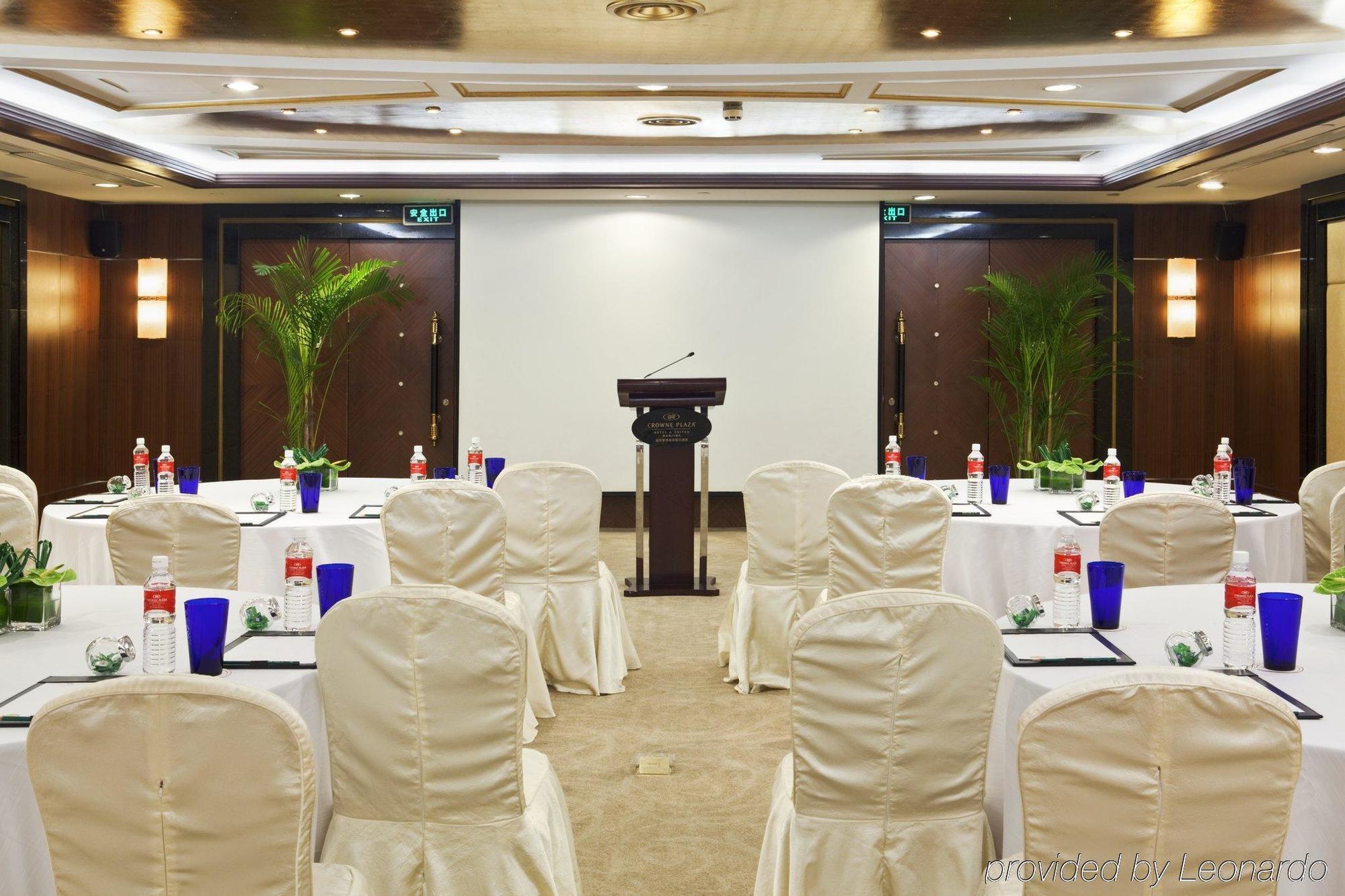Crowne Plaza Nanjing Hotels & Suites Bekvämligheter bild