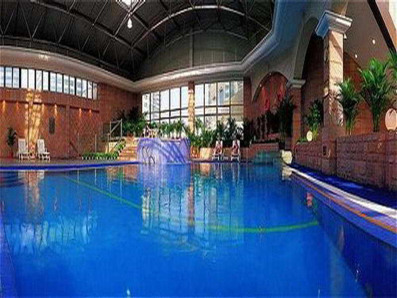 Crowne Plaza Nanjing Hotels & Suites Bekvämligheter bild