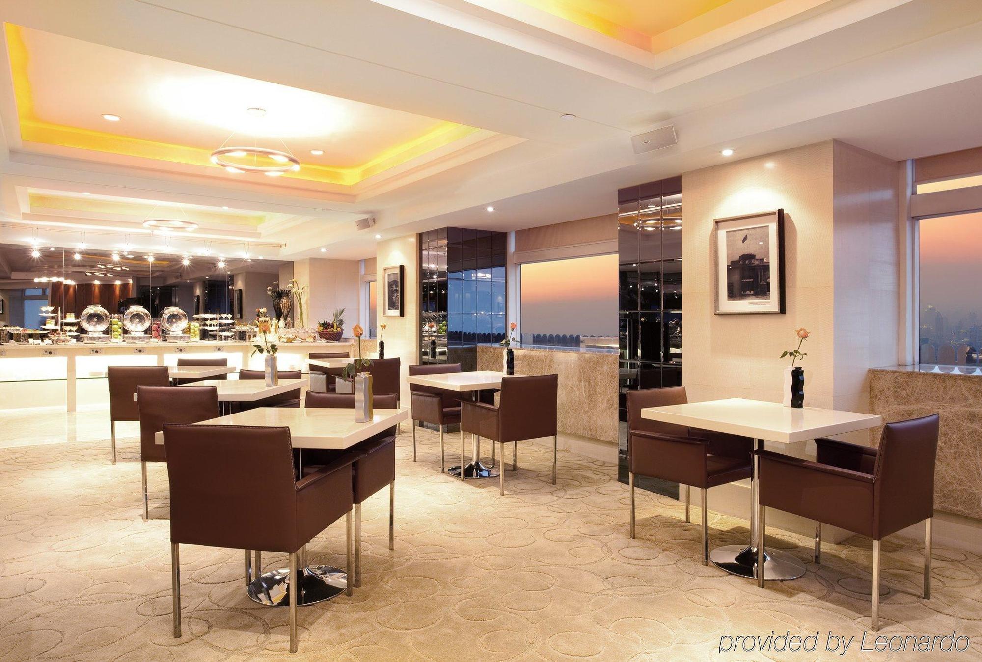 Crowne Plaza Nanjing Hotels & Suites Exteriör bild