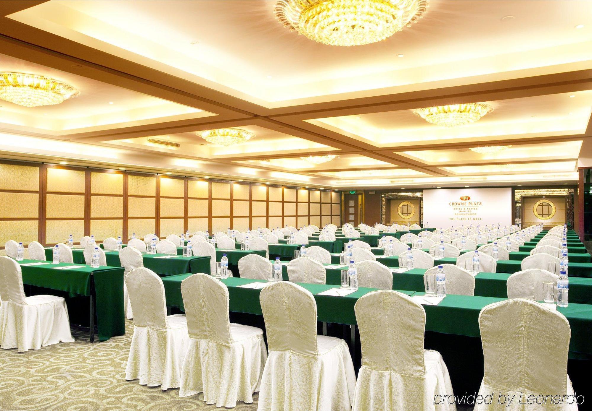 Crowne Plaza Nanjing Hotels & Suites Exteriör bild