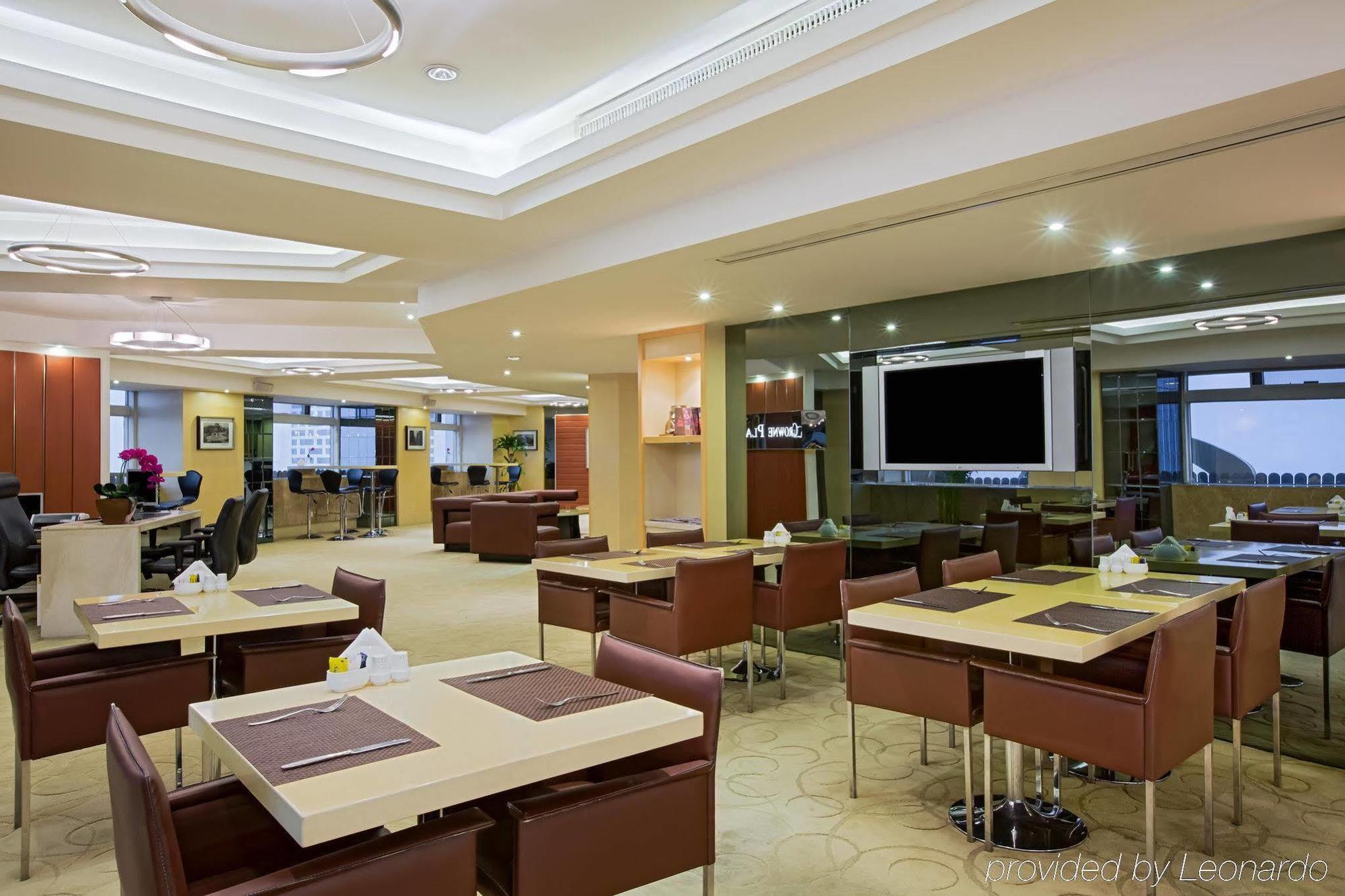 Crowne Plaza Nanjing Hotels & Suites Exteriör bild