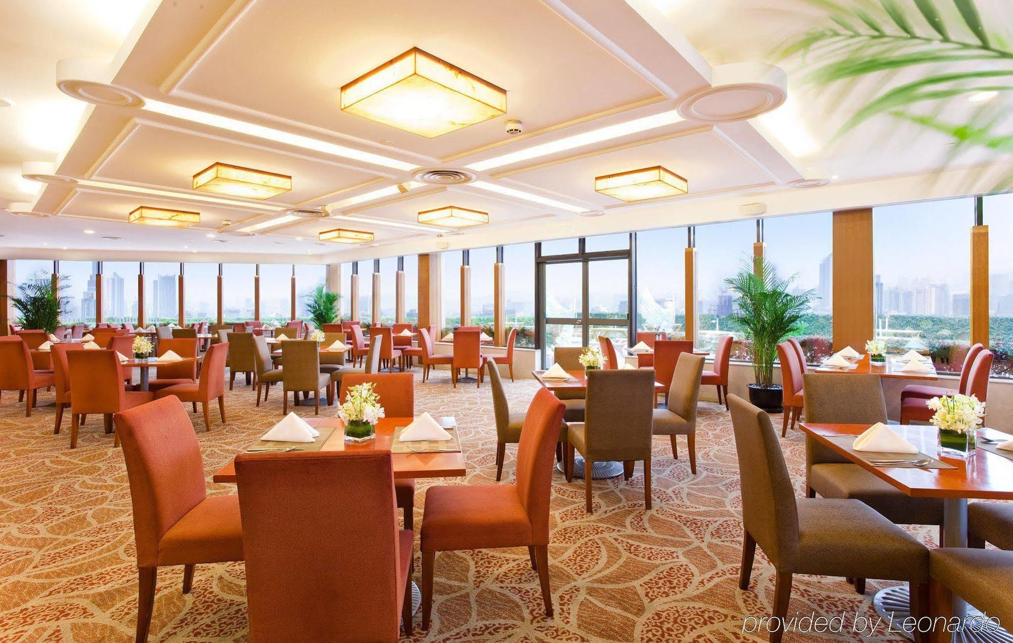 Crowne Plaza Nanjing Hotels & Suites Exteriör bild