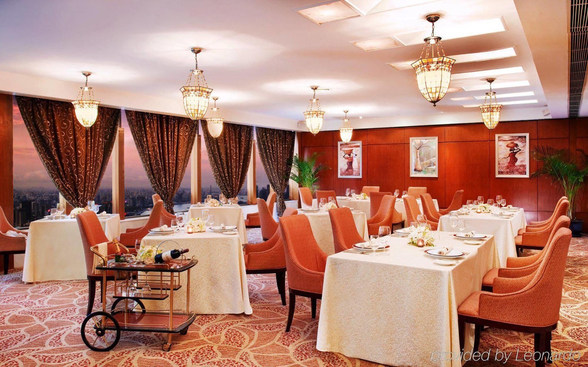 Crowne Plaza Nanjing Hotels & Suites Restaurang bild