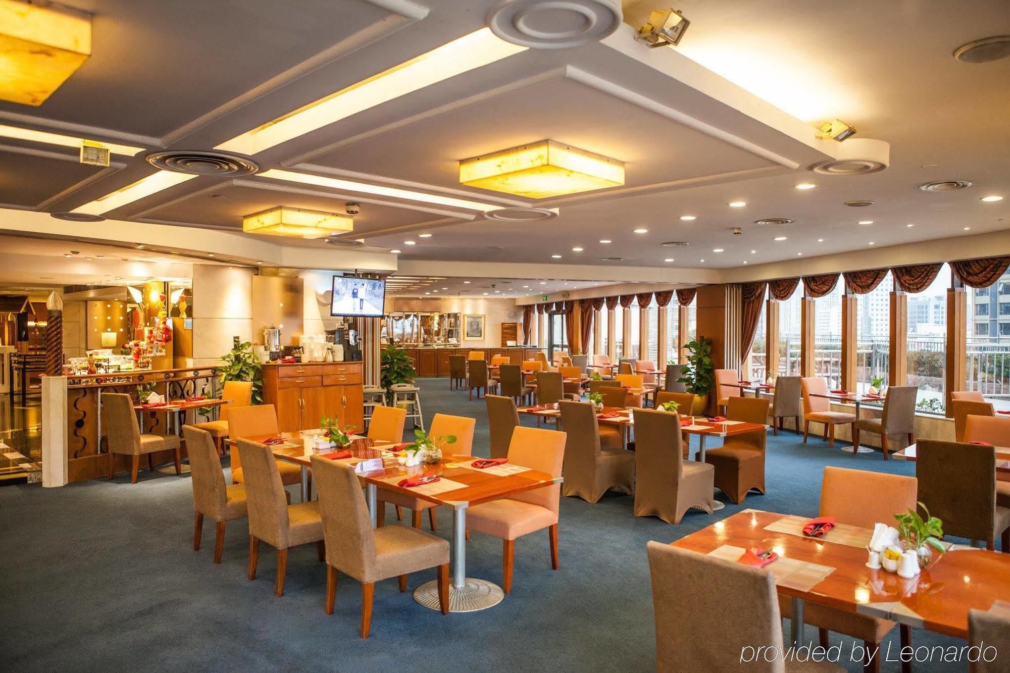Crowne Plaza Nanjing Hotels & Suites Exteriör bild