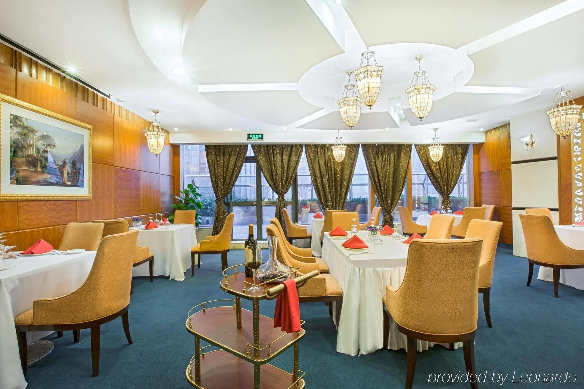 Crowne Plaza Nanjing Hotels & Suites Exteriör bild