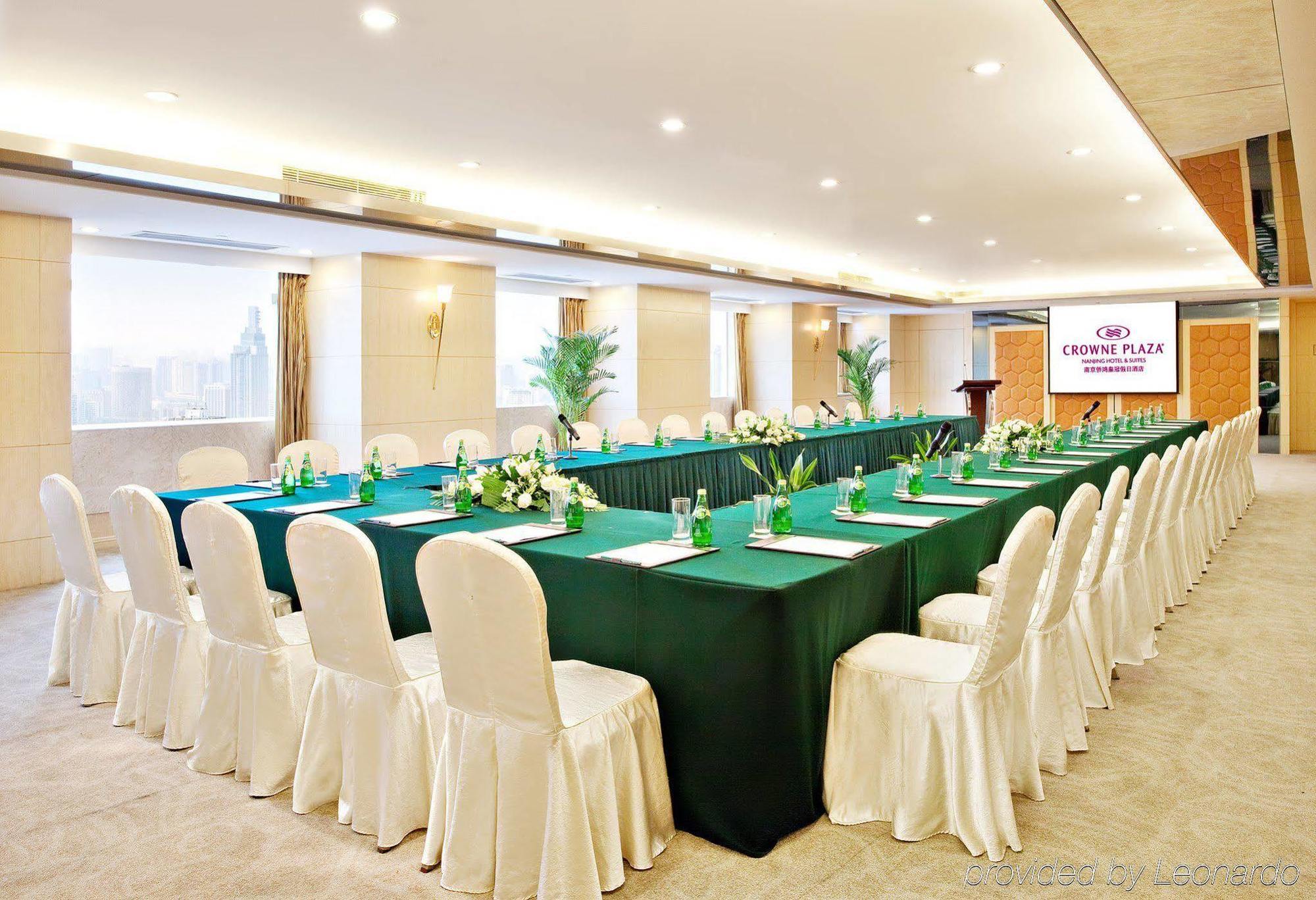 Crowne Plaza Nanjing Hotels & Suites Bekvämligheter bild