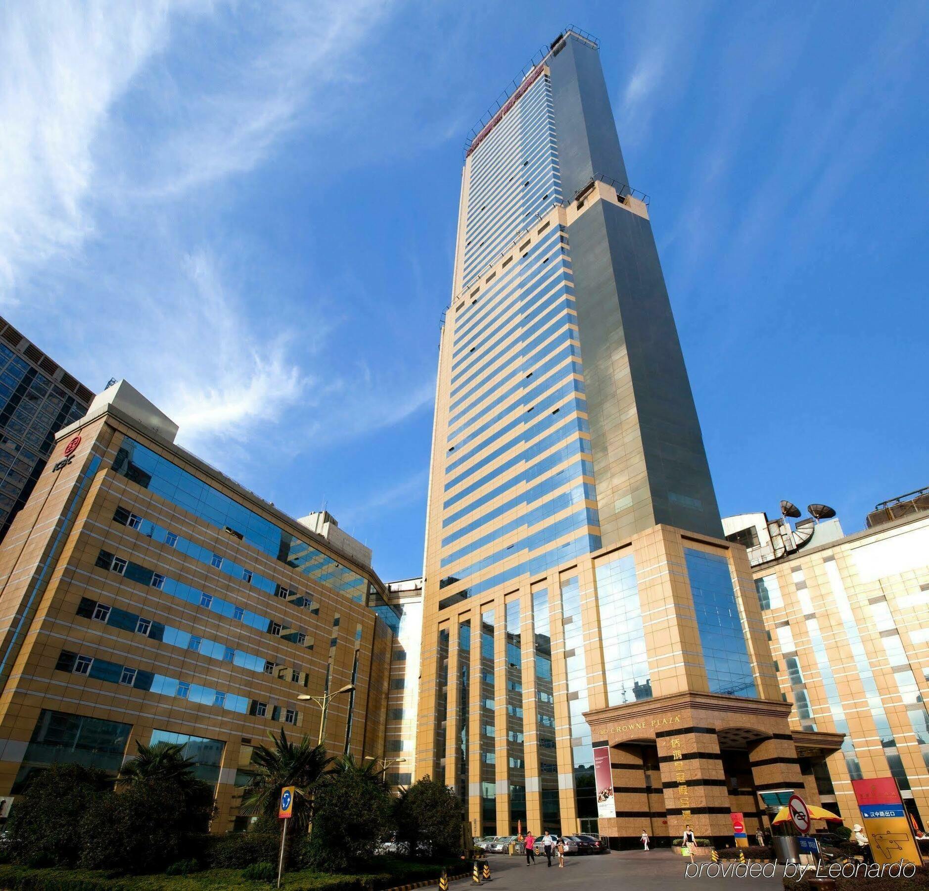 Crowne Plaza Nanjing Hotels & Suites Exteriör bild