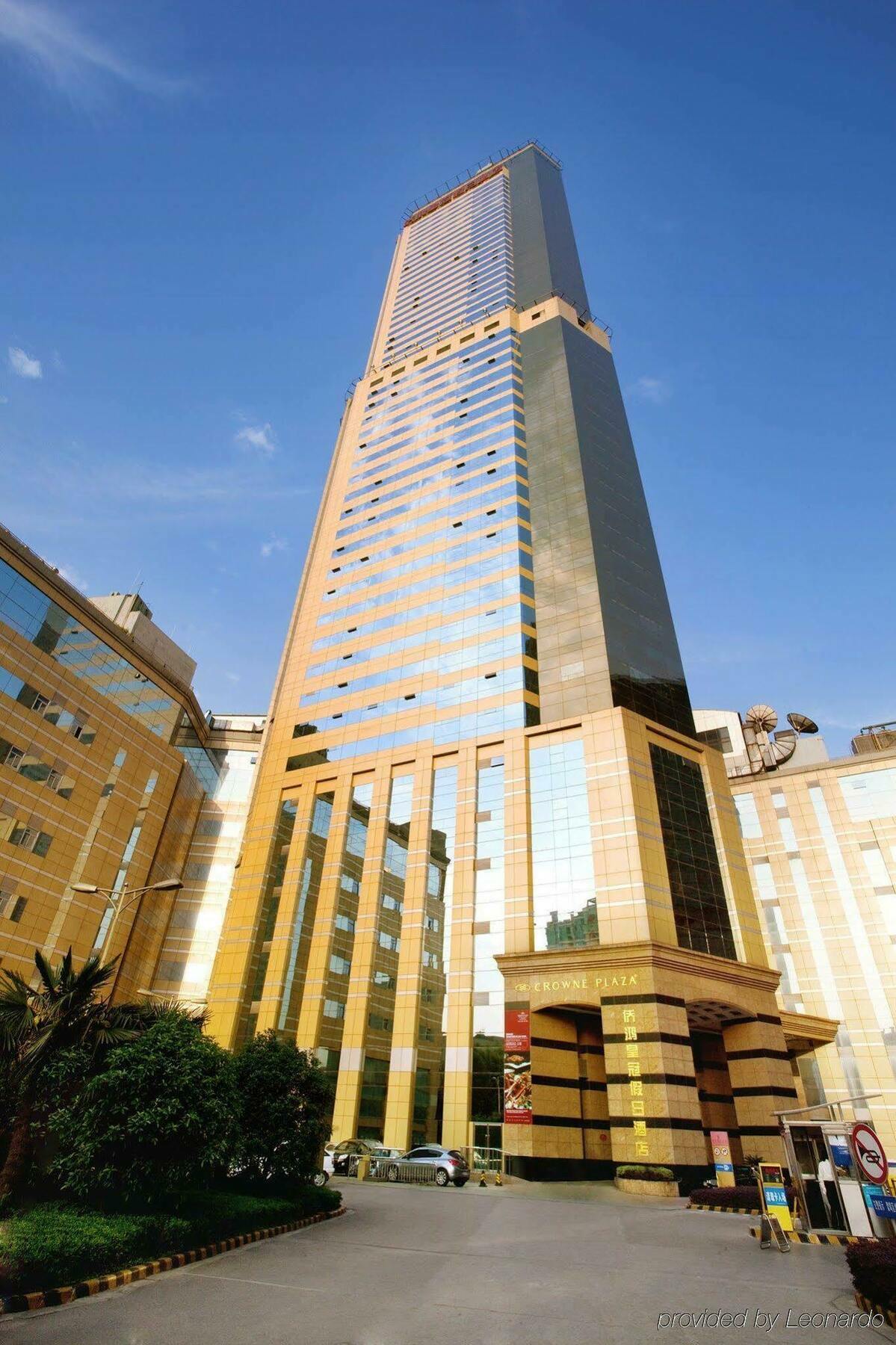 Crowne Plaza Nanjing Hotels & Suites Exteriör bild